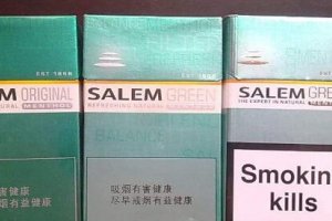 SALEM(沙龙)价格表图,日本沙龙香烟价格排行榜(7种)