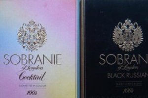 SOBRANIE(寿百年)图片,英国寿百年香烟价格排行榜(10种)