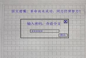 精选十篇笑死人的中考零分作文，学物理的肯定给满分