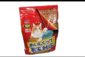 【推荐】2017日本猫粮品牌排行,日本猫粮哪个牌子好