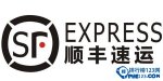 2016最新中国十大快递品牌排行榜：顺丰称霸