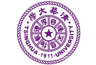 【清华大学分数线2017】2015-2016清华大学各省录取分数线