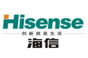 2016年青岛市上市公司利润排行榜：青岛海尔66.91亿，海信电器17.89亿