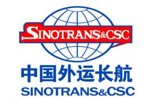 2016年中国货代物流企业百强排行榜：中国外运长航870.56亿营收夺冠