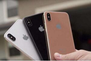 iPhoneX有什么颜色 iPhoneX有哪几种颜色?