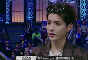 吴亦凡freestyle是什么意思?freestyle是什么梗?