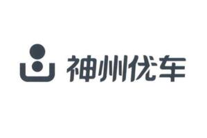 2017年9月新三板创新层企业市值排行榜：神州优车464亿高居榜首