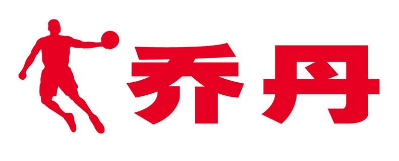 2017年泉州十强企业名单,2017年泉州10强企业排名