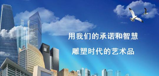 2017中国建筑工程局排名,中建一局排名最末利润最低