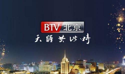 2017年11月21日电视台收视率排行榜:上海东方卫视收视率排名第一