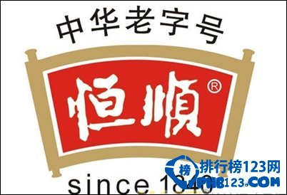 2014中国十大食用醋品牌