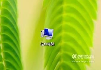 如何查看到自己电脑中的所有图片？