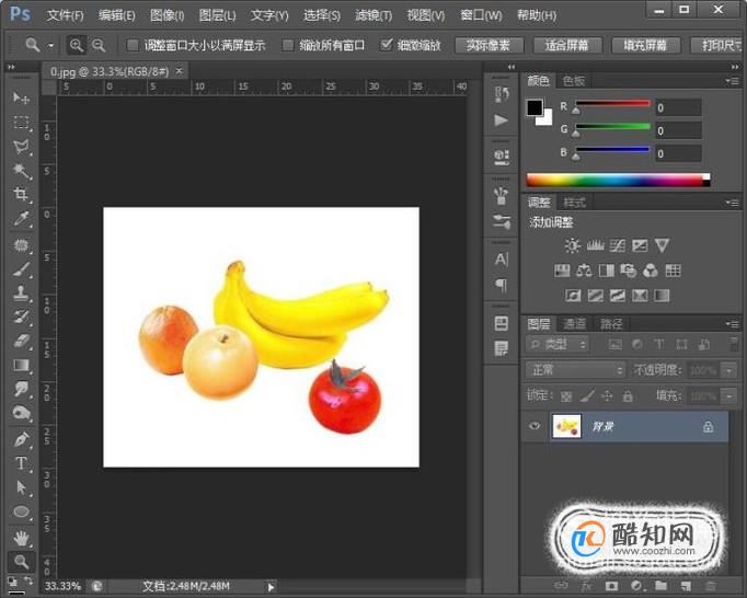 ps菜鸟入门教程：仿制图章工具怎么用