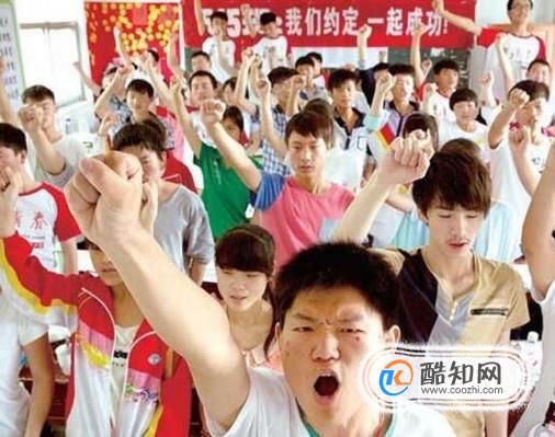 为什么中国人的幸福指数很低