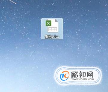 excel如何按照一列数据排序