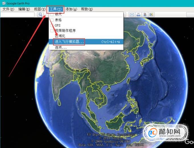 Google地球（谷歌地球）飞行模拟器怎么用