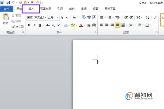 Word怎么打出物理符号欧姆