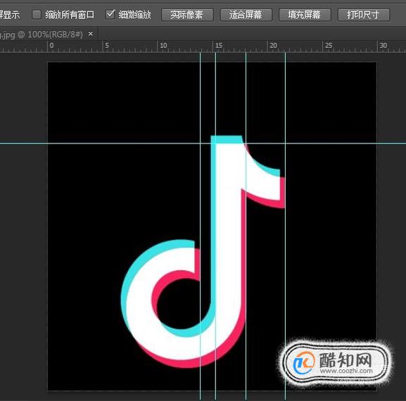 抖音logo制作教程