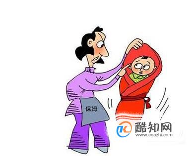 为什么保姆总把怨气撒到孩子身上