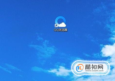 QQ浏览器如何切换不同内核模式浏览网页