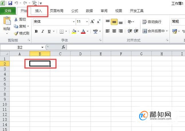 excel怎样将一个表格文件插入到另一个表中