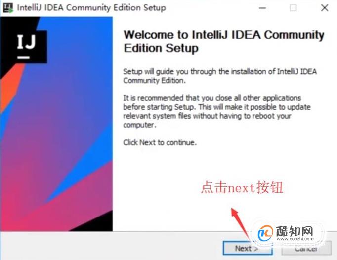 如何安装intellij idea