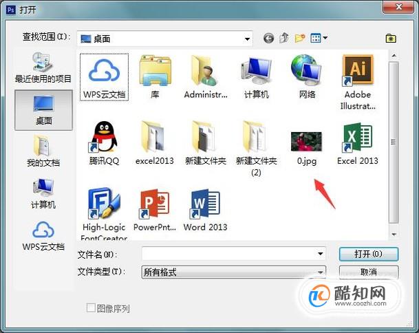 如何调整图片的尺寸（像素、容量）大小？