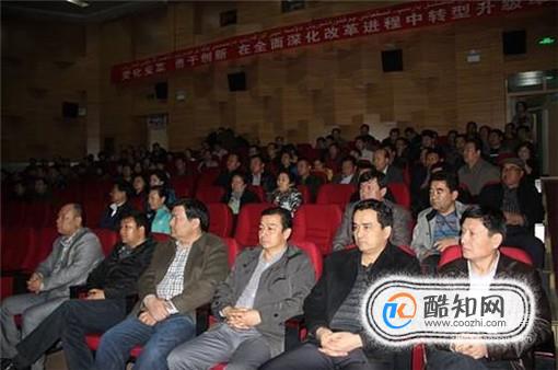 全国总工会关于职工福利怎样发放有怎样的规定