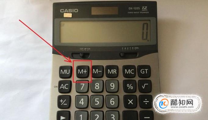 如何正确使用计算器上的M+连加功能？