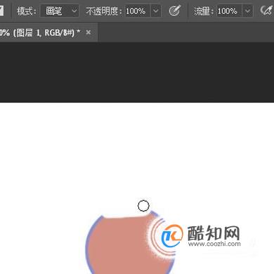 如何在PS中使用橡皮擦工具