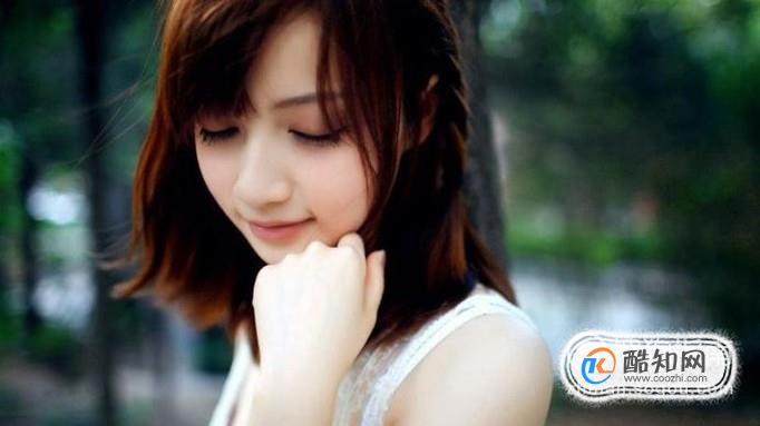 怎么追自己喜欢的女生？