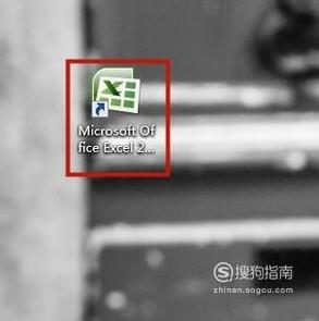 怎么查看excel版本信息