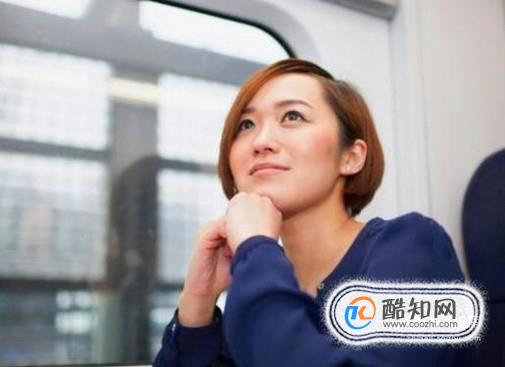 如何让自己不胡思乱想？