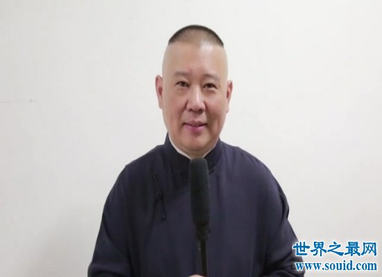 震惊！郭德纲徒弟要收徒，叱咤相声界的德云社有了第三代传人了！