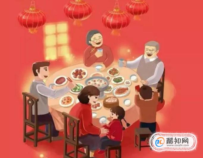 让年味儿变浓的四个绝招