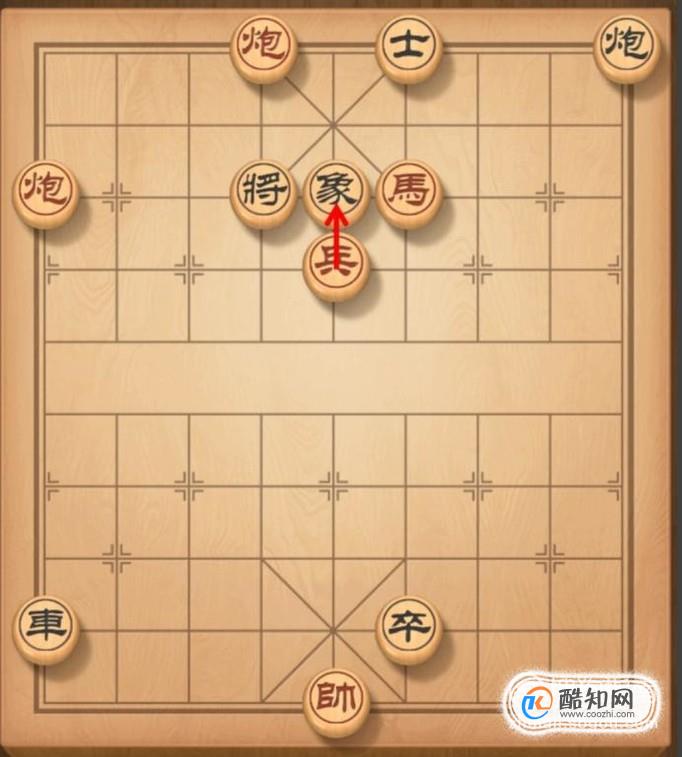 天天象棋楚汉争霸37关攻略