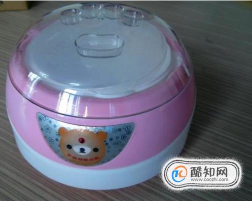 如何正确使用酸奶机？