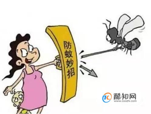 驱蚊最有效的办法