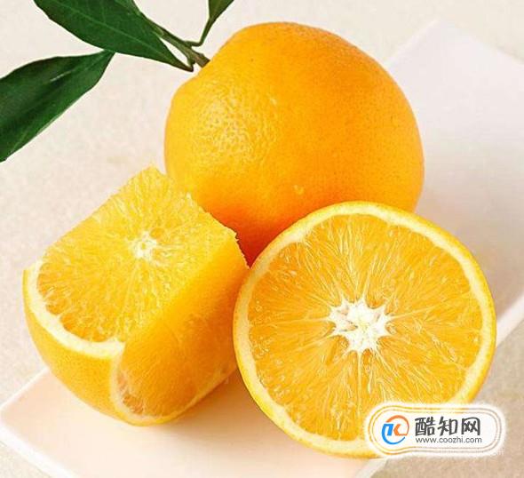 橙子怎么分公母