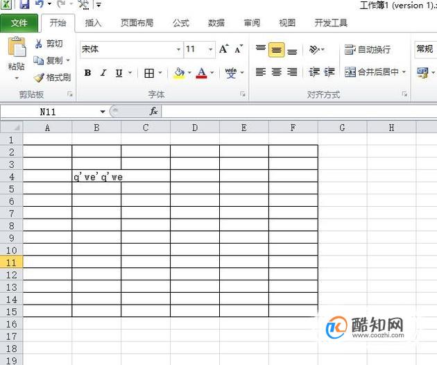 excel怎么打印选择区域