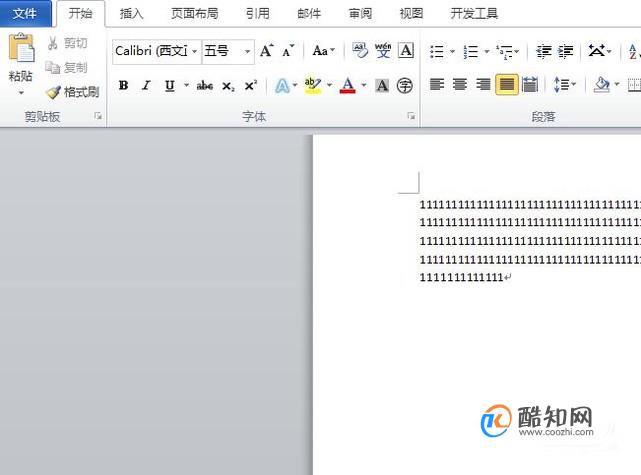word如何设置图片的环绕方式
