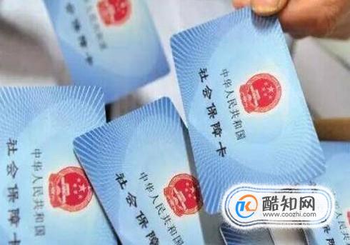 深圳社保如何绑定医院