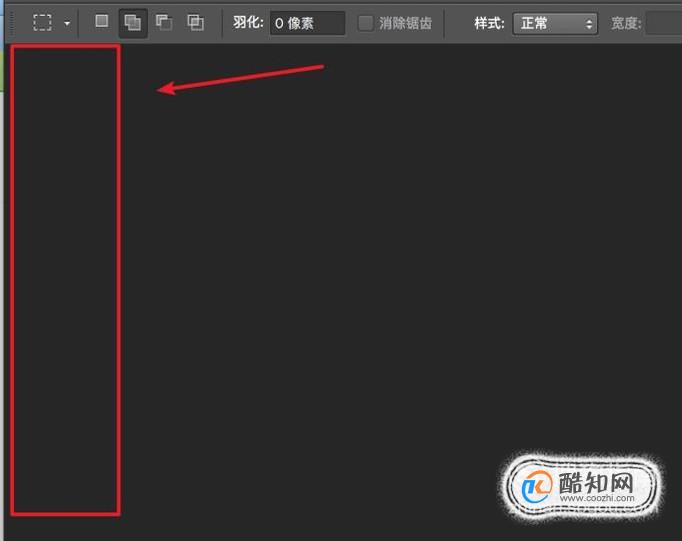 ps左边工具栏不见了怎么调出来