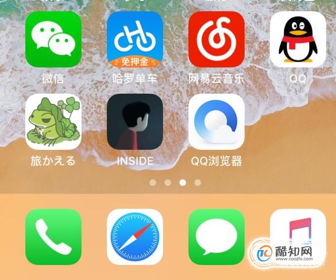 丢失单号如何找回EMS的快递？