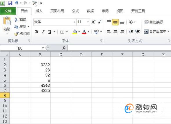 如何对电子表格进行排序