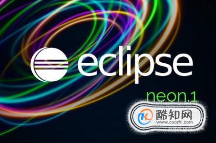 eclipse怎么导入、导出一个java项目