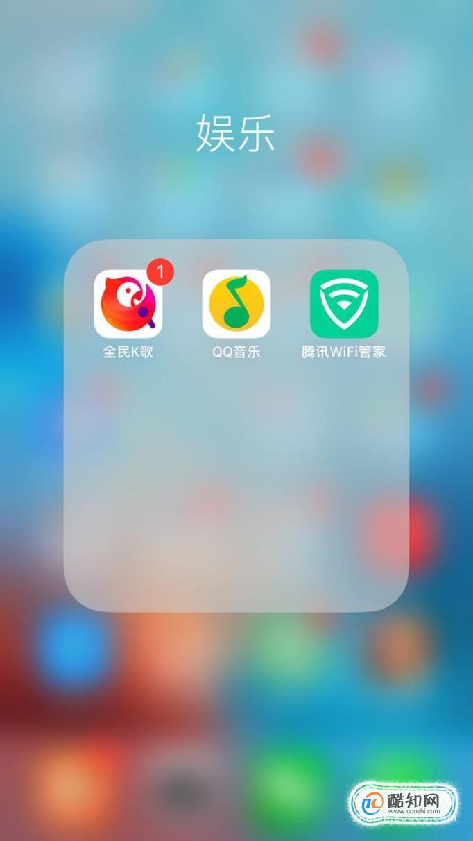 如何查看wifi网速  测试网速的方法