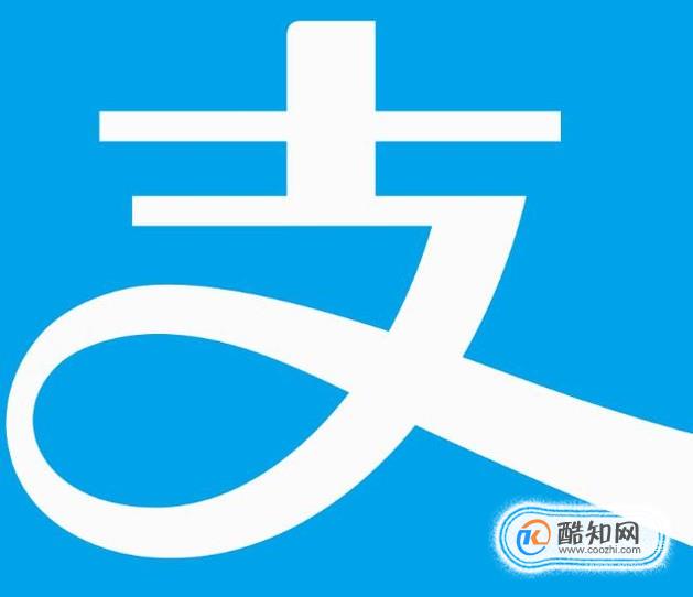 如何使用支付宝查看社保