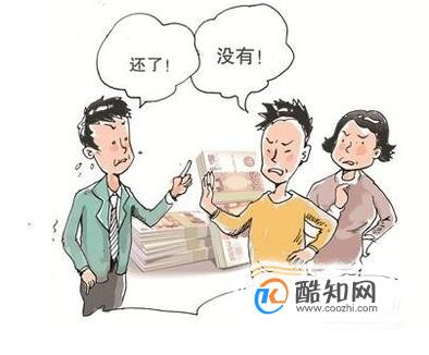 收据（收条）的正式格式