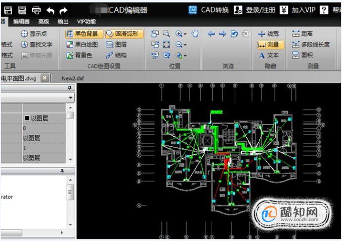 CAD中如何设置文字参数？